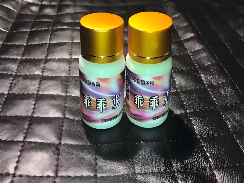 成人催药迷用品9222-oF3型号